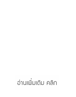 Simple Auto Trade Type 2  (Take Profit / Trailing Stop / Cut Loss)