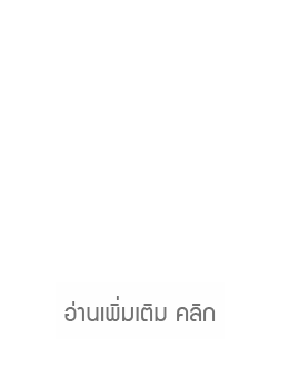 Money Management (MM)