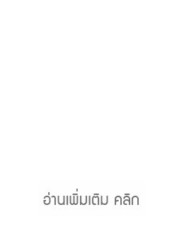 Pricing Zone(PZ)