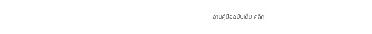 ǹŴ͡ҹ AUTO TRADE